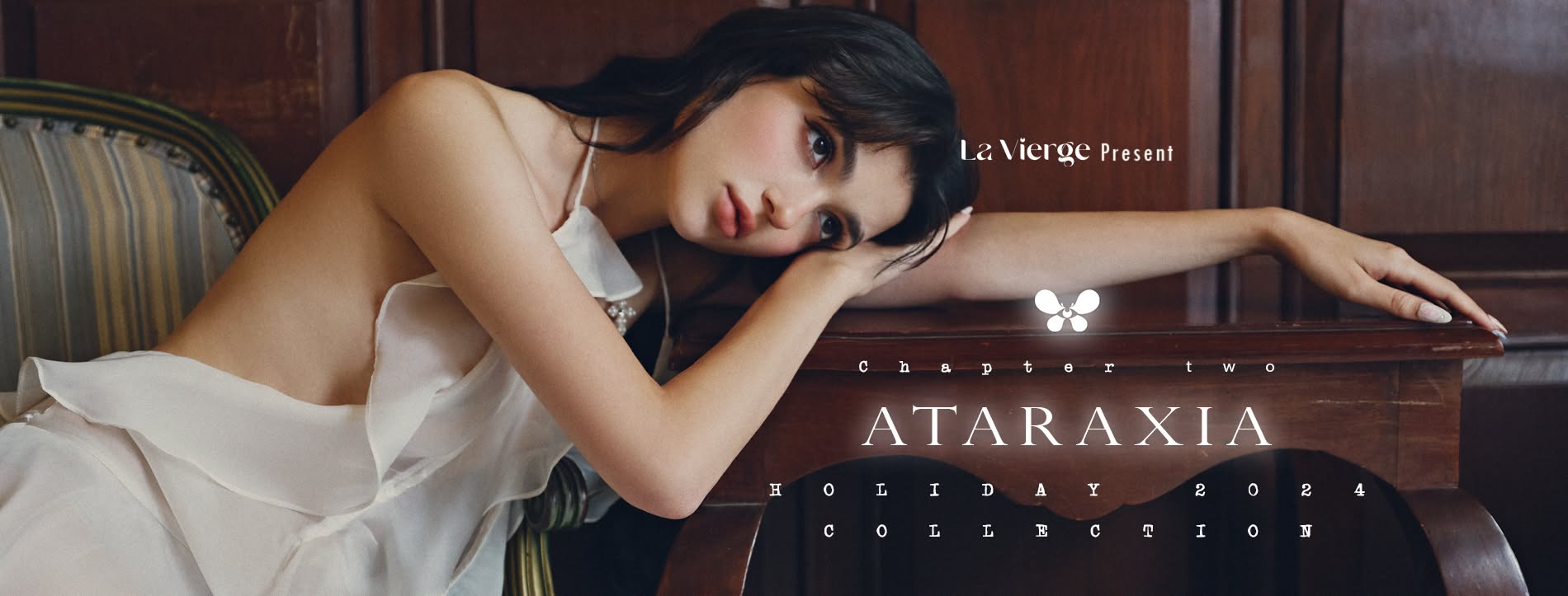 Ataraxia